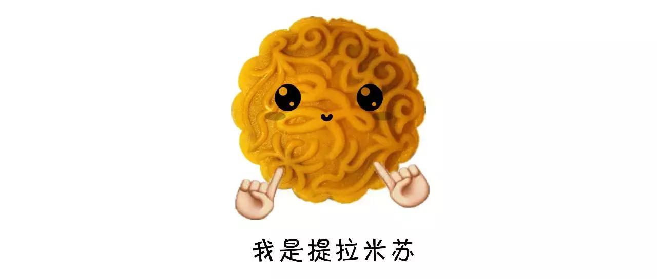 十种丧心病狂的月饼你都吃过吗,厦门月饼排行