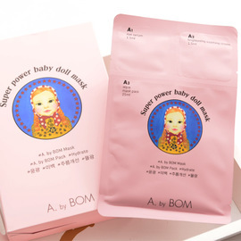 告别色彩斑斓的秋天,告别色彩绚丽的秋