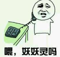 有什么网络兼职可以长期做靠谱,有哪些网络兼职可以月入2000