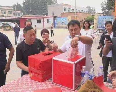 书画义捐义卖致辞,书画义捐笔会