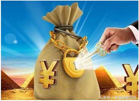 沪深理财最新信息,沪深理财投资骗局