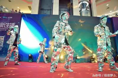 达宝恩智能生活体验馆,达宝恩生活馆