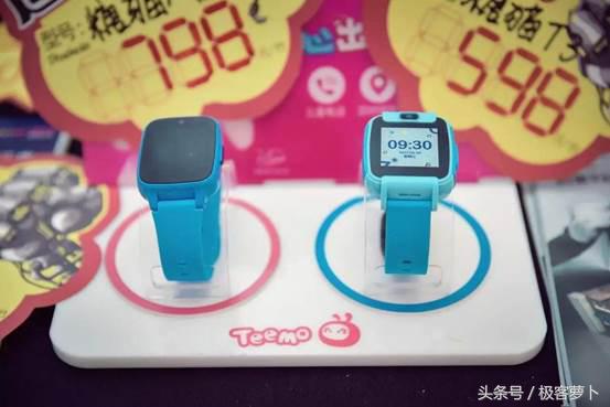 达宝恩智能生活体验馆,达宝恩生活馆