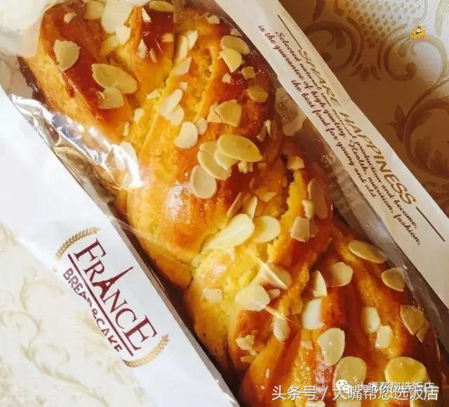 每日一咖丨心情五味杂陈？有Ta调剂就够了！