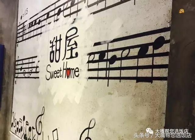 每日一咖丨心情五味杂陈？有Ta调剂就够了！