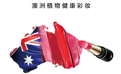 彩妆是阿玛尼的好还是迪奥的好,彩妆mac品牌