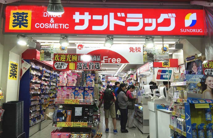 日本药妆店最著名品牌,日本东京最大最全的药妆店