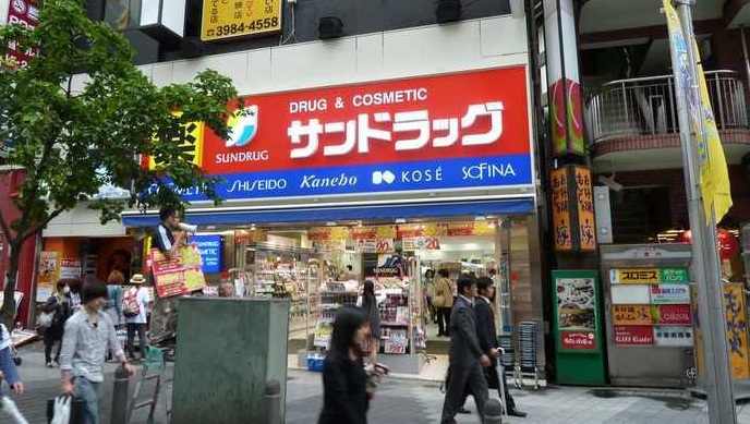 日本药妆店最著名品牌,日本东京最大最全的药妆店