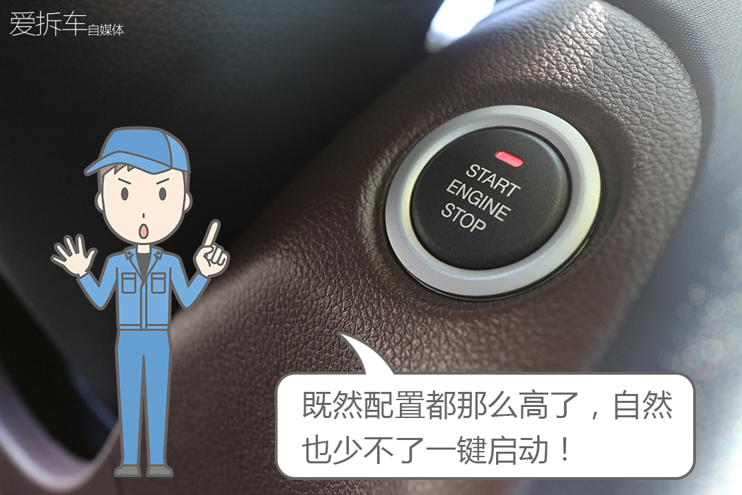 福美来f7七座价格多少,福美来MPV和福美来F7对比