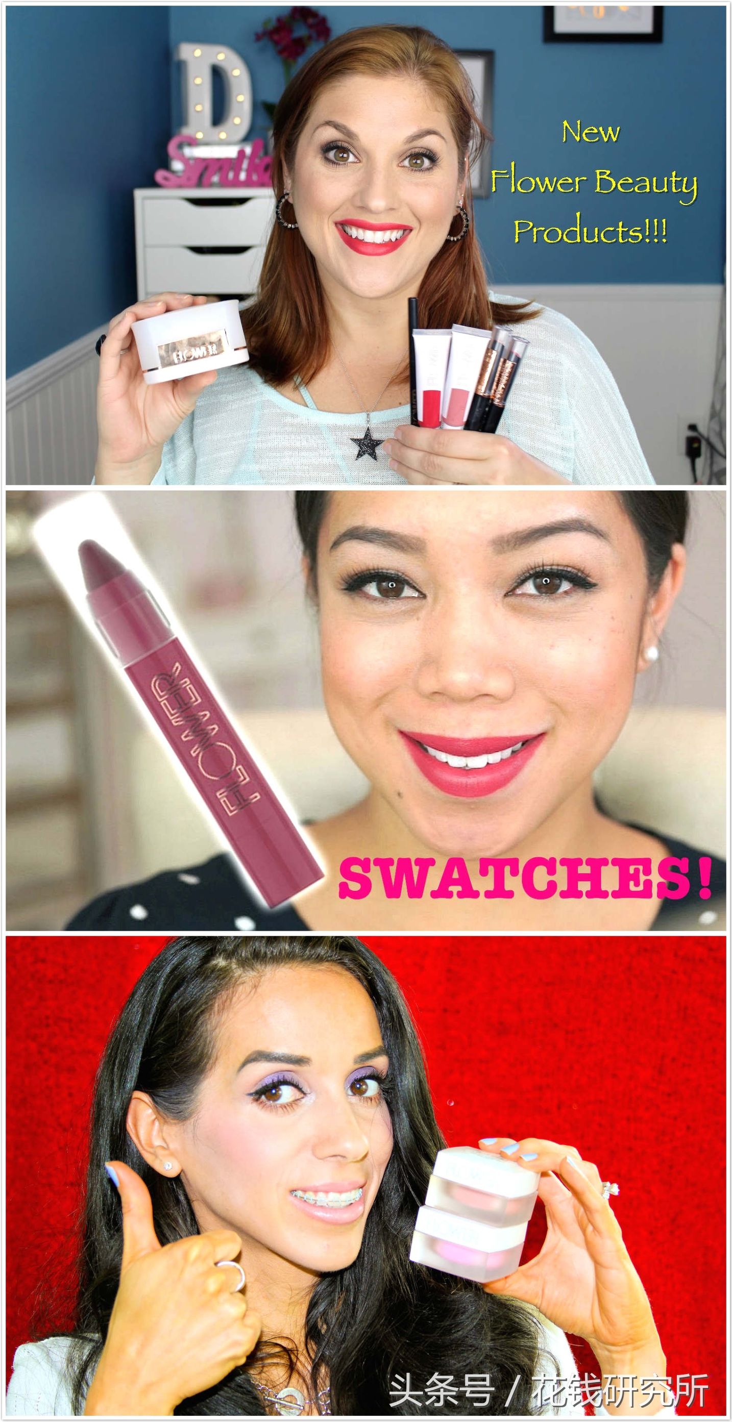 为什么一直嘲蕾哈娜是美妆博主,欧美美妆博主蕾哈娜化妆系列