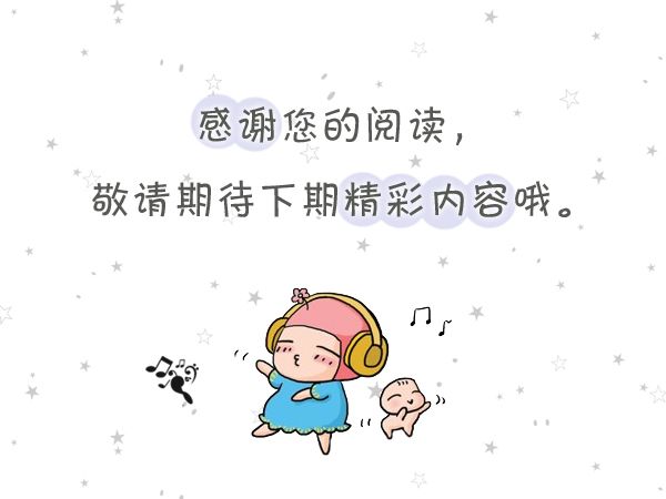 孕妇宫高偏低怎么办,宫高偏高偏低怎么办