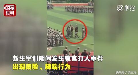大学生军训都快结束了，没晒黑的同学肯定都不是学霸
