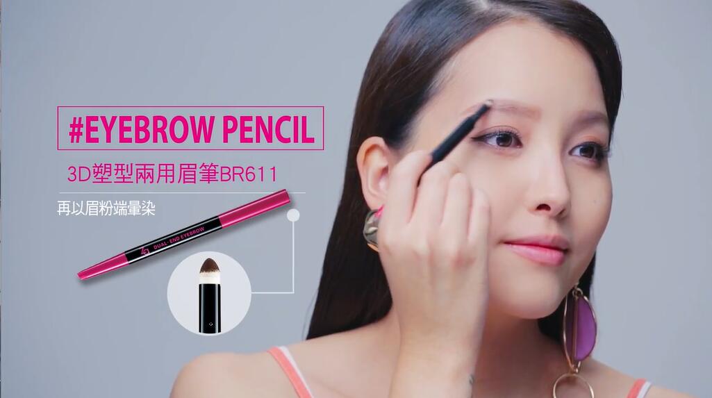 粉色眼影双重奏,用眼眉色调+线条决定时尚表情!