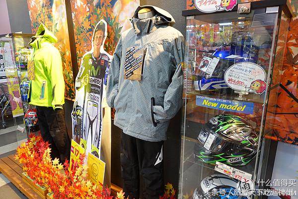 夫妻逛街买买买,夫妻日常买买买