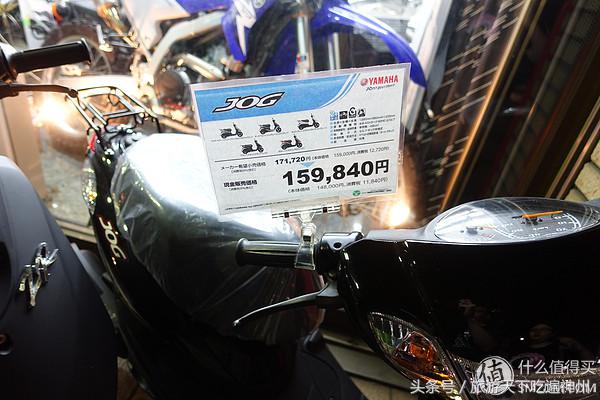 夫妻逛街买买买,夫妻日常买买买