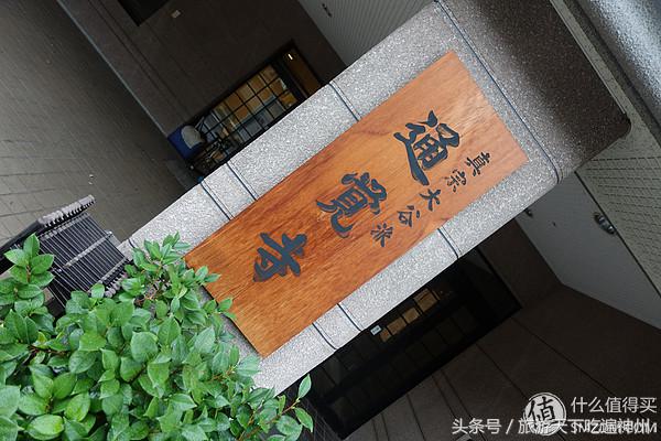 夫妻逛街买买买,夫妻日常买买买