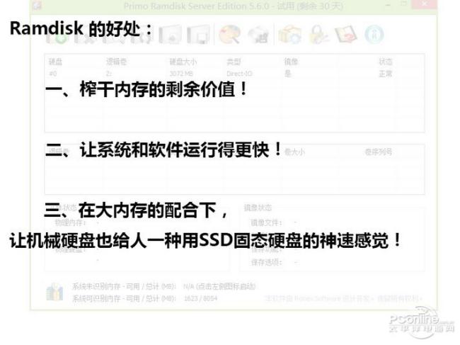 榨干剩余价值的本质,榨干剩余价值是什么意思