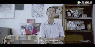 致离家打拼漂泊的游子,致背井离乡的游子