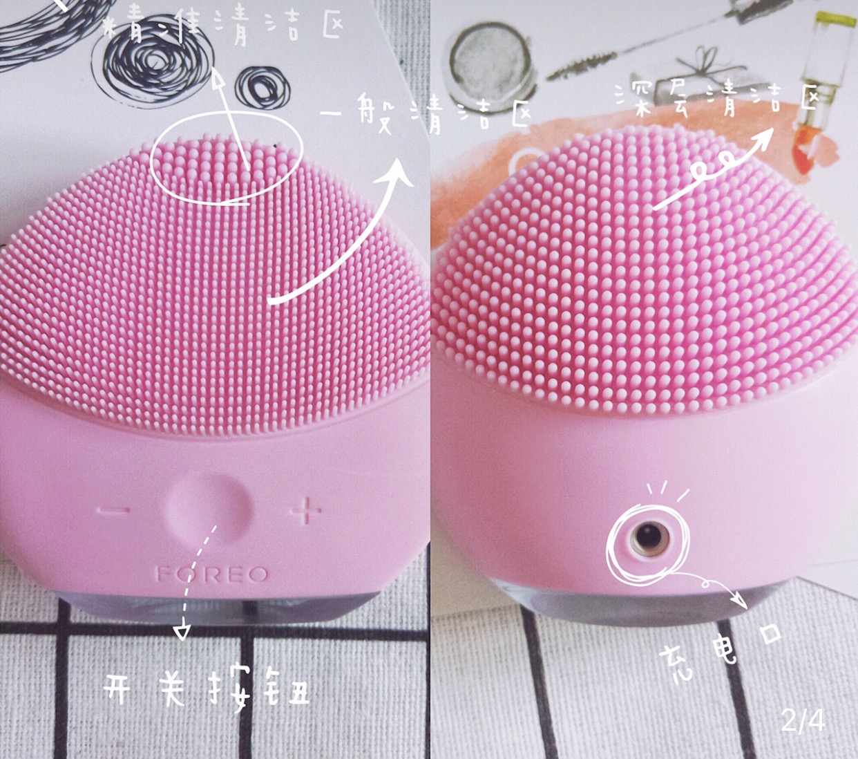 10款网红美容仪评测,全网最真实测评博主美容仪