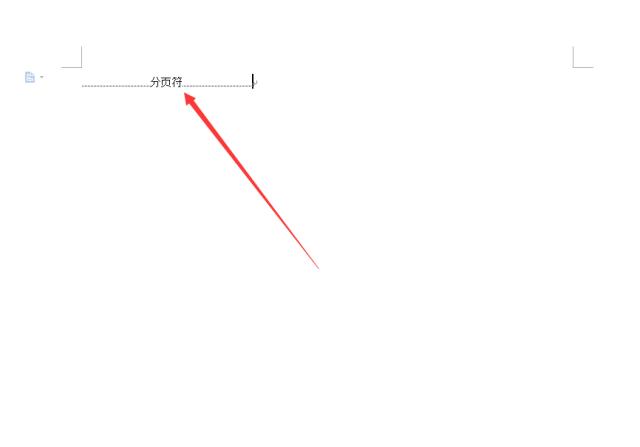 word文档中的自动分页怎么设置,word文档发送到ppt后是怎样分页的