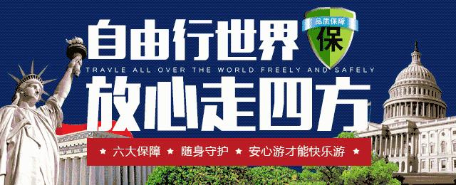 美国最大的保健品品牌,美国旅游必买化妆品品牌