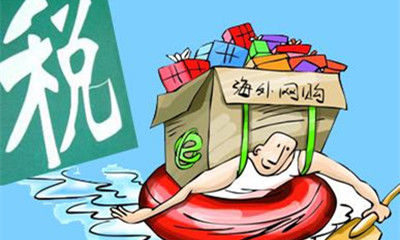 你还在为你的智商交税吗,为智商交税