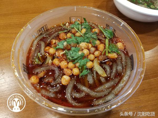 像鞋垫一样的烧饼,鞋垫烧饼