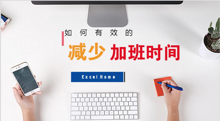 从excel表格中提取图片,在excel找出新表格
