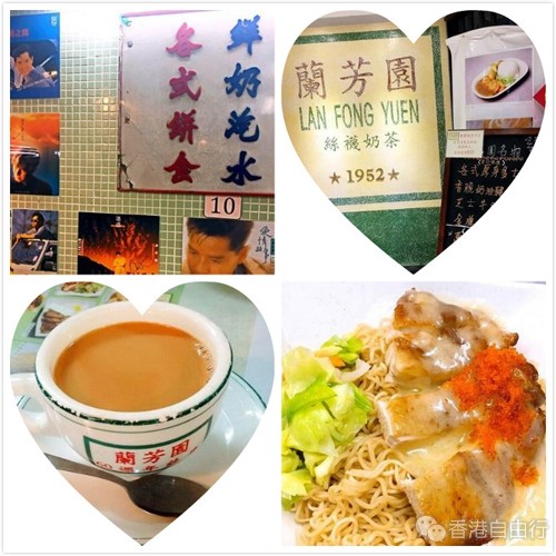 尖沙咀旅游攻略详细,香港油麻地尖沙咀攻略