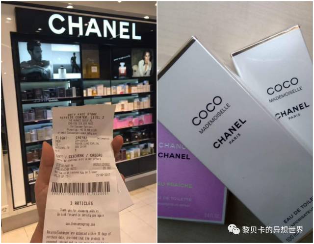 哪个机场买东西最便宜,哪些机场适合购物