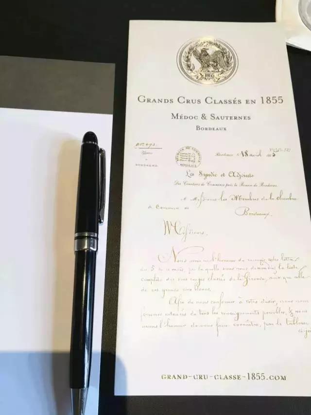 波尔多十座顶级名庄,喝遍全世界葡萄酒