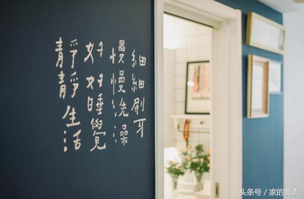 60平小家过出顶级的幸福感,唐长老和玉兔精的没羞没臊日常