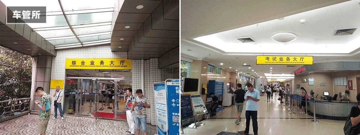 扣了12分后怎么操作,一次扣满12分补救方法