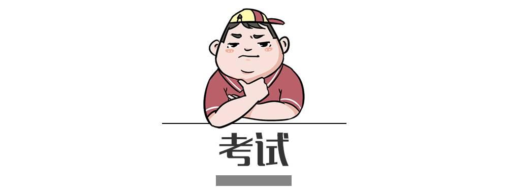 扣了12分后怎么操作,一次扣满12分补救方法
