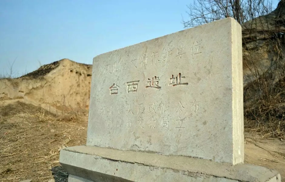 藁城为何突然发展起来了,藁城以后的发展