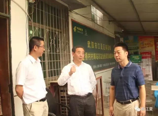 江夏购物节,邮乐919购物节