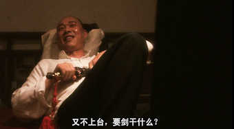 电影霸王别姬几种解读,电影霸王别姬为什么是巅峰之作