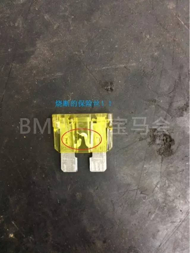 宝马点烟器不通电有哪些原因,宝马点烟器不通电怎么回事