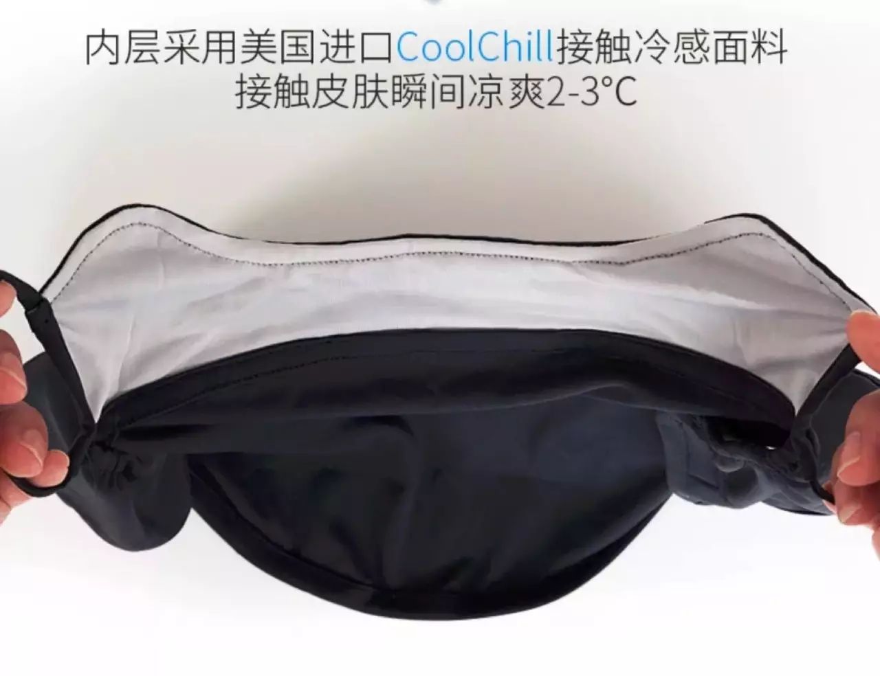 十一出游装备推荐,十一出去玩带什么最合适