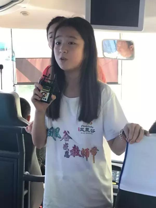 萌娃带你玩转景区,凤凰谷儿童游玩