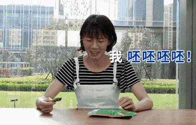 测了17款“网绿”香菜零食，种下了这几样草