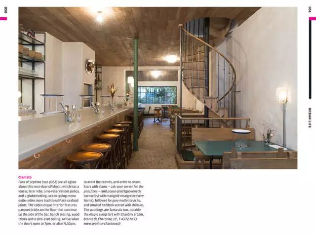 旅行提升幸福感就靠这些神器了,旅行提高自己