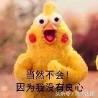 纳尼日本,纳尼日语日漫