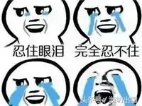 纳尼日本,纳尼日语日漫