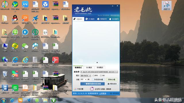 u盘制作pe启动盘有些电脑启动不了,u盘pe系统制作修复