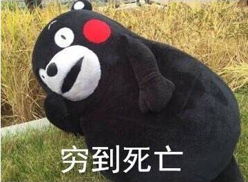 时装大师圣罗兰的秘密花园到底什么样?