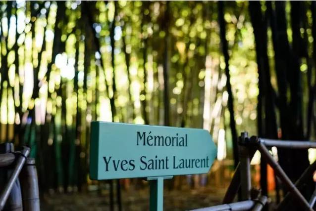 时装大师圣罗兰的秘密花园到底什么样?