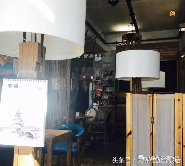 每日一咖丨心情五味杂陈？有Ta调剂就够了！