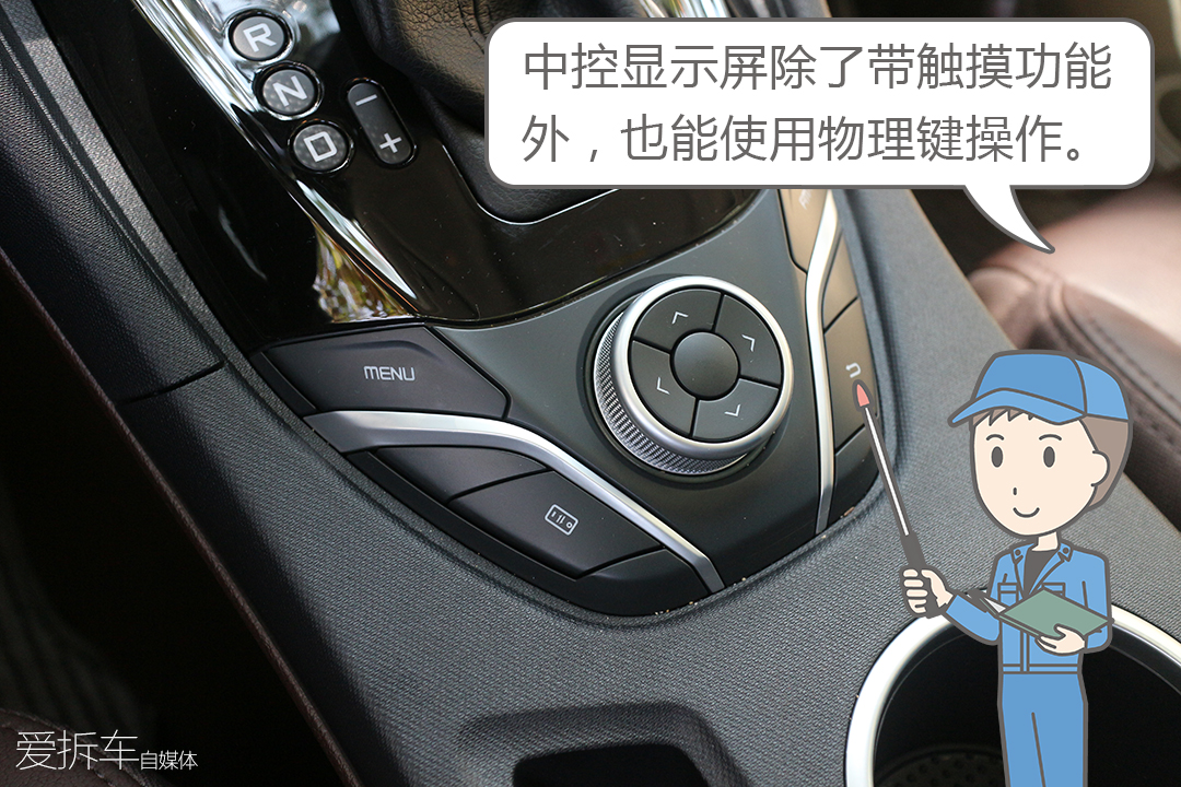 福美来f7七座价格多少,福美来MPV和福美来F7对比