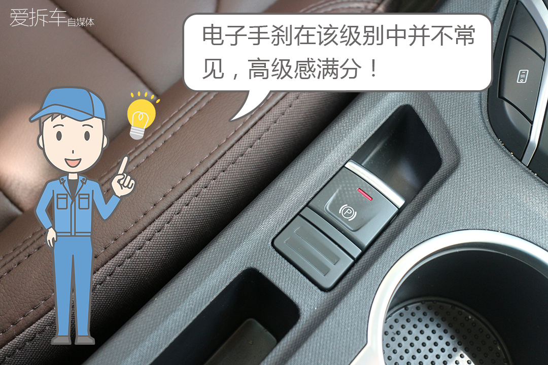 福美来f7七座价格多少,福美来MPV和福美来F7对比